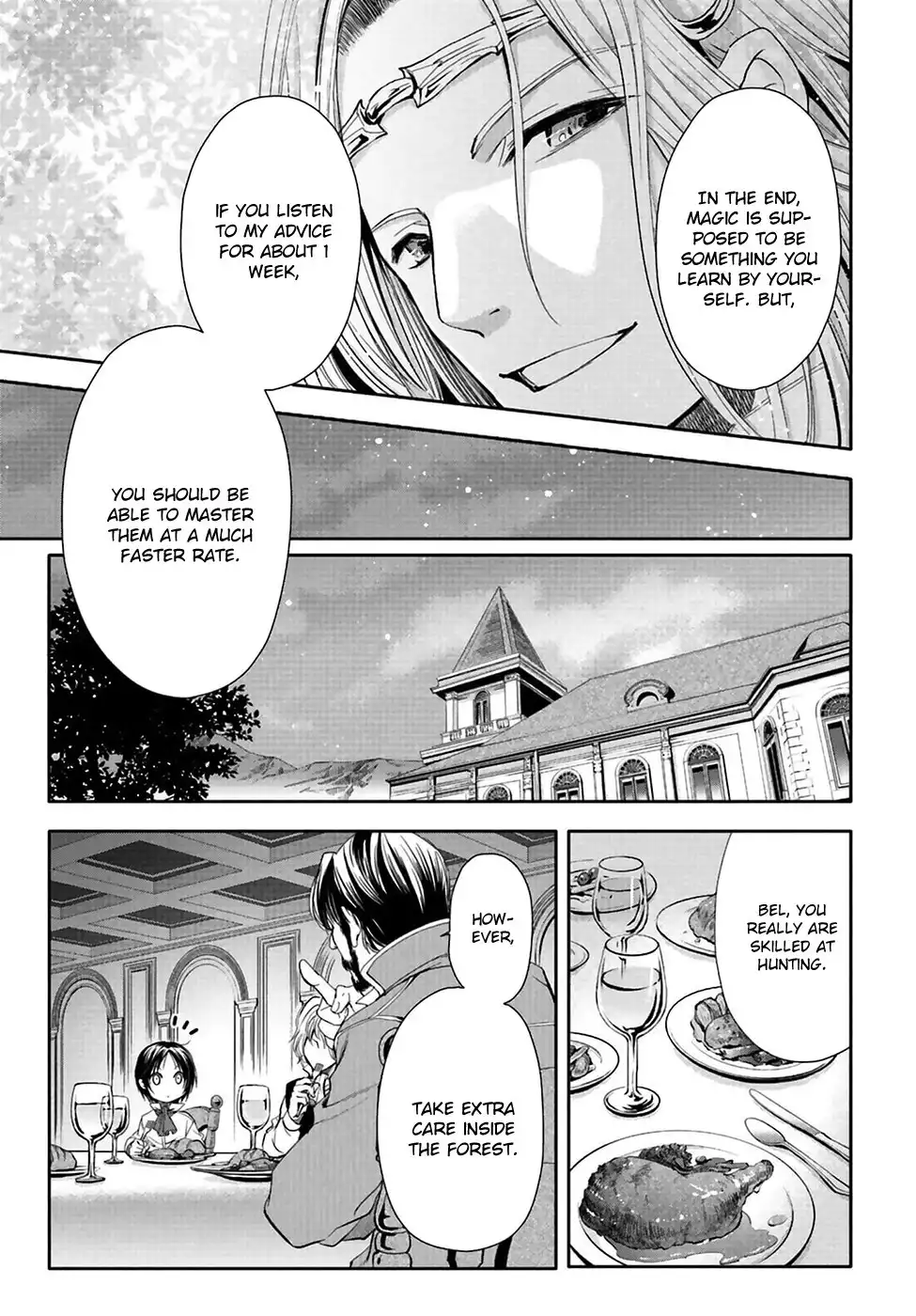 Hachinan tte, Sore wa Nai Deshou! Chapter 2 7